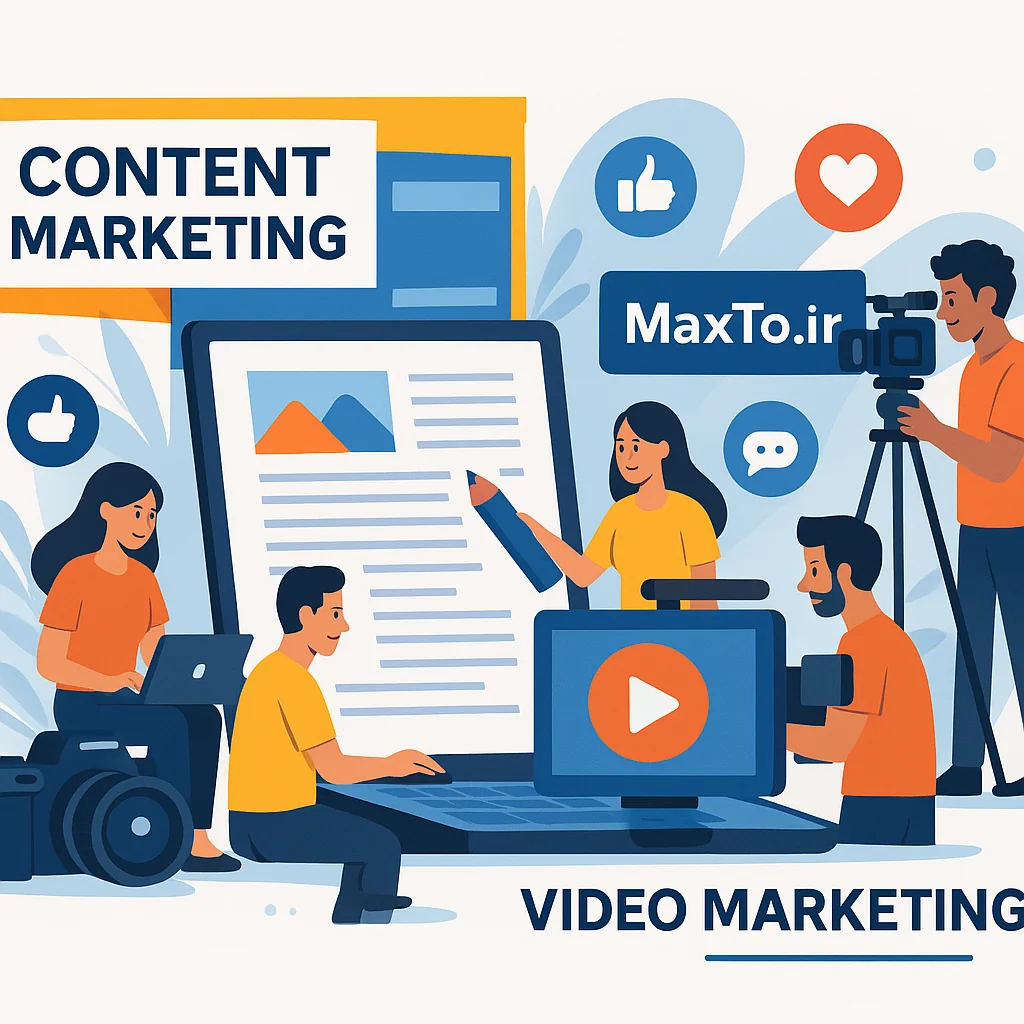 راهکارهای دیدهشدن کسبوکار 3