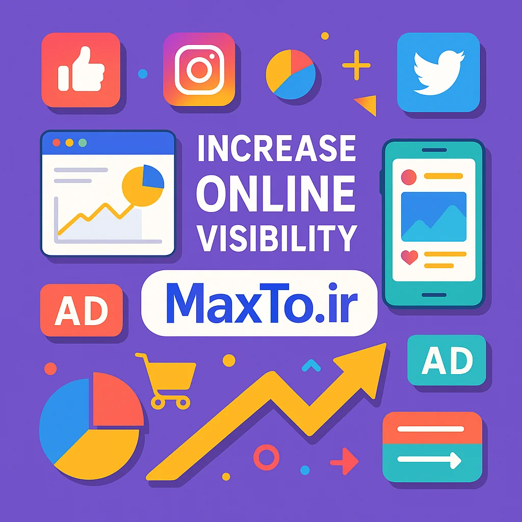 راهکارهای دیدهشدن کسبوکار 1