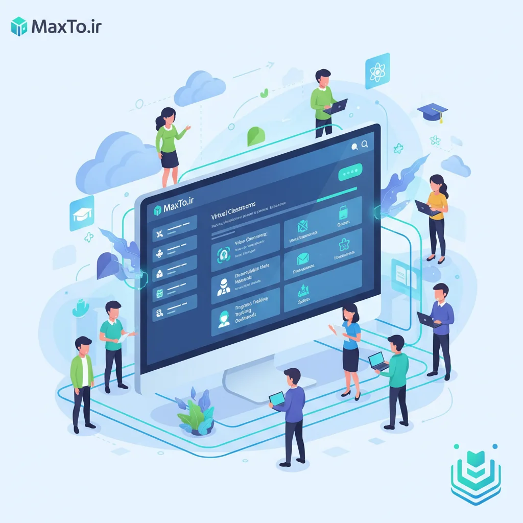 طراحی وب سایت آموزشی